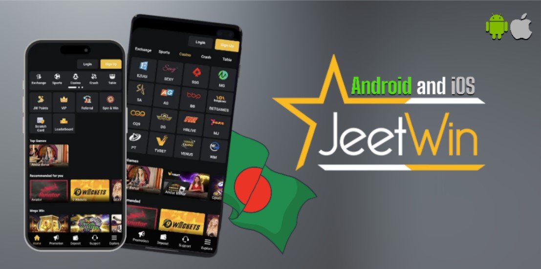 You are currently viewing Jeetwin App Bangladesh Review: Benefits, Casino and Bookmaker